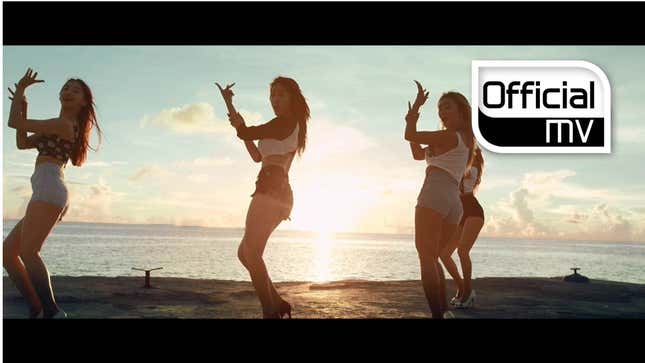 K-Pop Pick Of The Day: I Swear