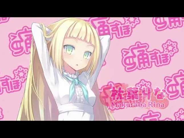 The World's Most Advanced Hug Pillow