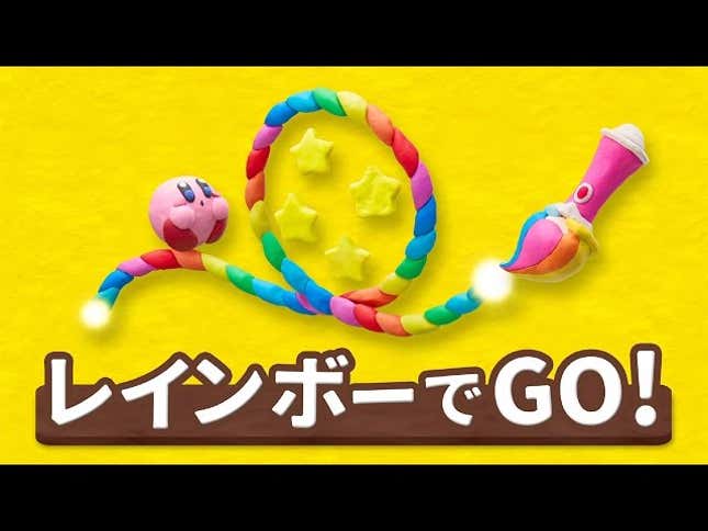 The First <i>Kirby</i> Game I Really Care About In Years