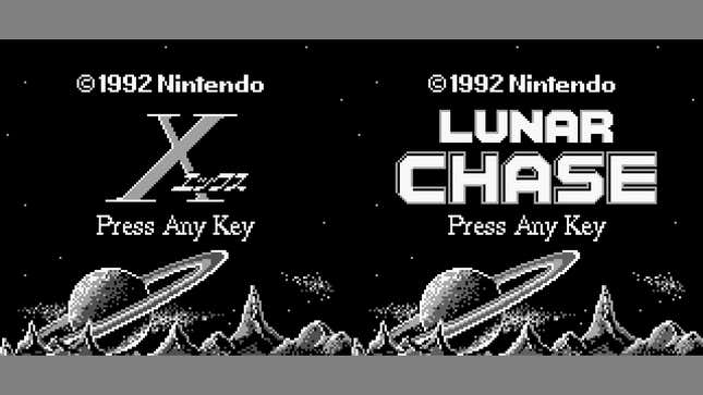 X is daunting. Lunar Chase sounds like a Disneyland ride.