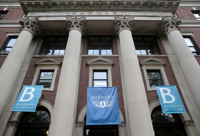 Barnard College in New York City