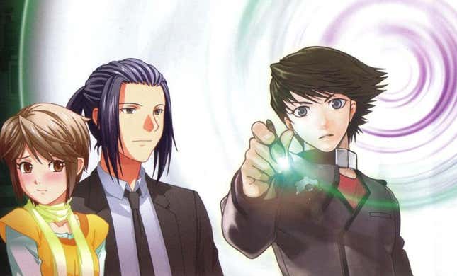 Image for article titled The Fascinating Visual Novel About Time Travel From One Of The Creators Of Suikoden