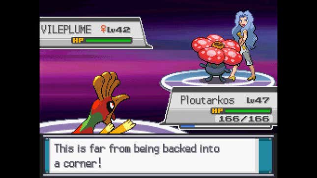 Sequence Breaking Pokemon FireRed 