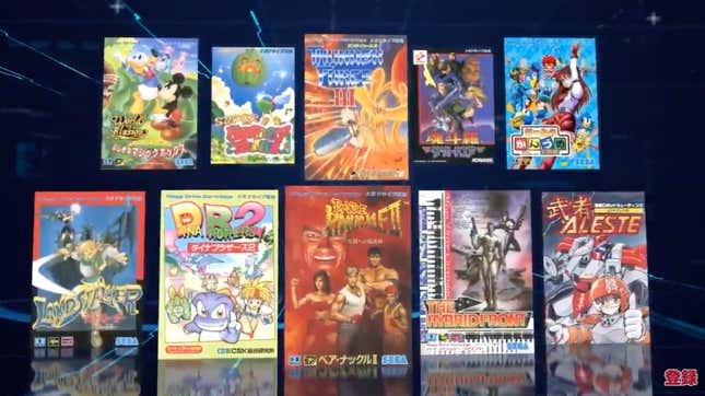 Image for article titled Sega Just Revealed Ten More Genesis Mini Games