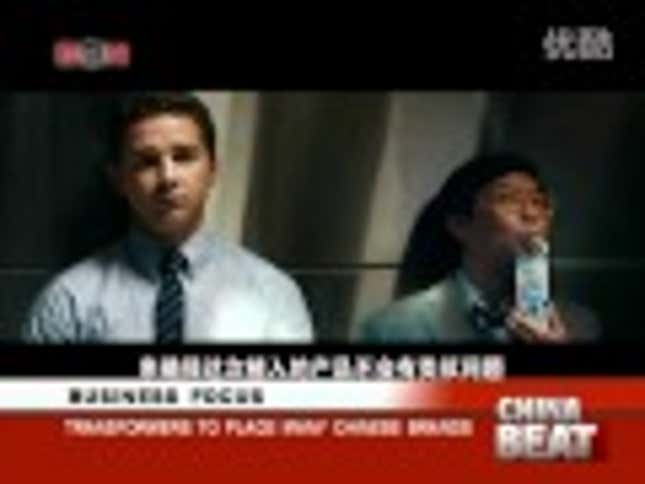 Be Prepared For More China In <em>Transformers 4</em>
