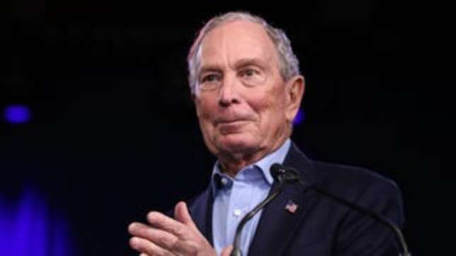 Image for article titled Bye Bitch!!