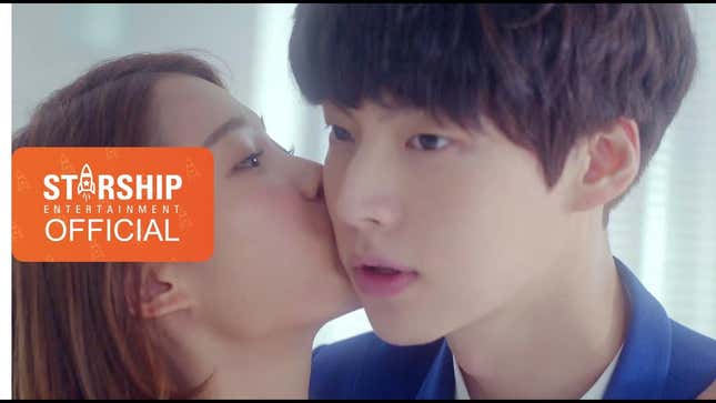 K-Pop Pick Of The Day: The Space Between
