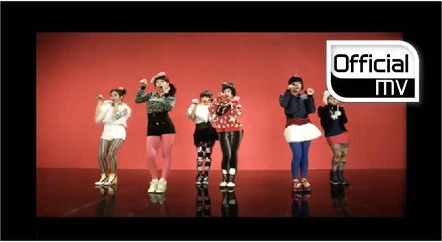 K-Pop Pick Of The Day: Bo Peep Bo Peep