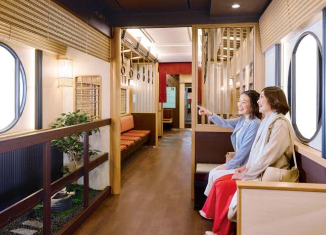 Image for article titled This Kyoto Train Sure Is Beautiful