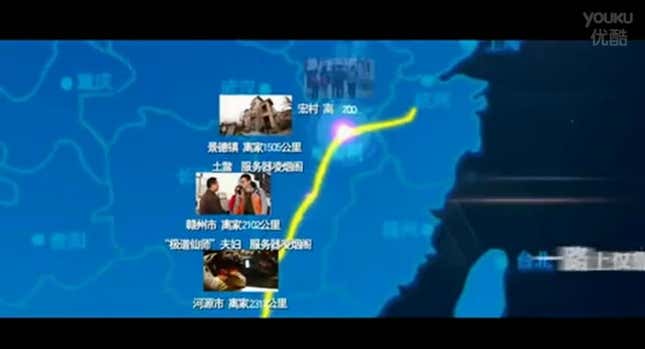 Gamers Walk Over a Thousand Miles with Their Online Friends' Help