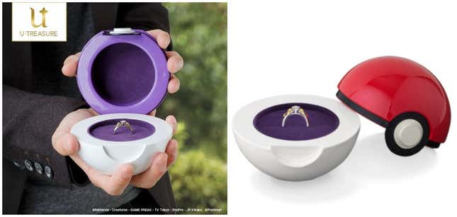 Image for article titled Pokémon Themed Wedding Rings