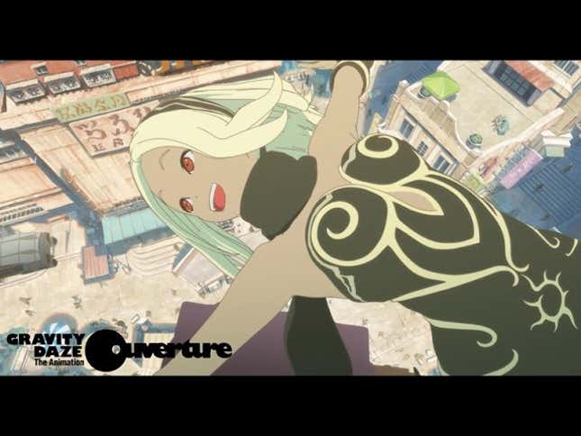 Special <i>Gravity Rush</i> Animation Showing In Japan<em></em>