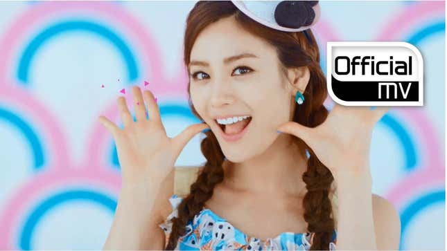 K-Pop Pick Of The Day: Abing Abing