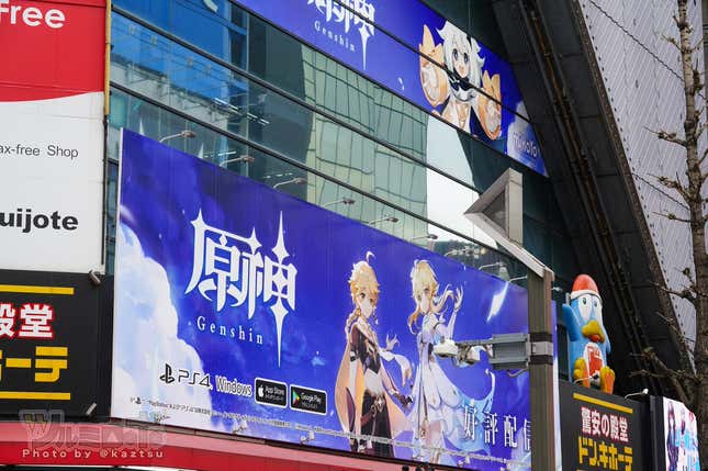 Image for article titled Genshin Impact Replaces Famed Idol Group&#39;s Iconic Signs In Akihabara