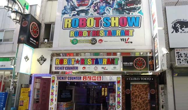 Robot Restaurant Exec Hosted Nazi-Themed Event, Reports Japanese Magazine