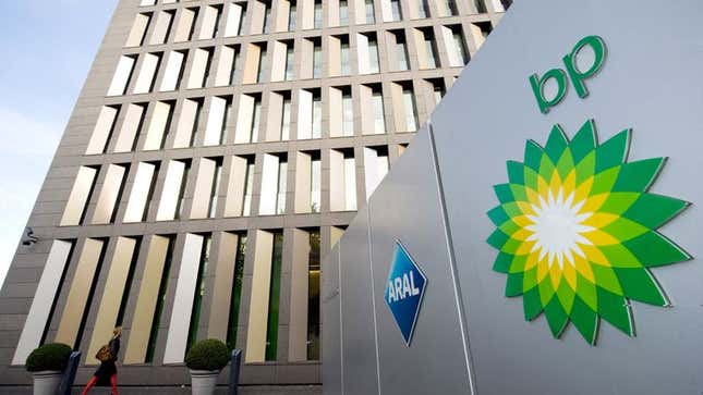 Image for article titled Massive Flow Of Bullshit Continues To Gush From BP Headquarters