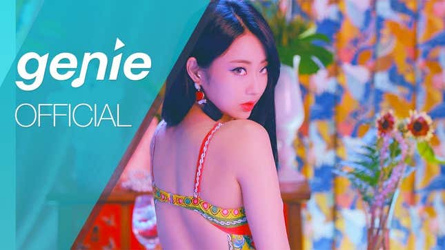 K-Pop Pick Of The Day: Blue Moon