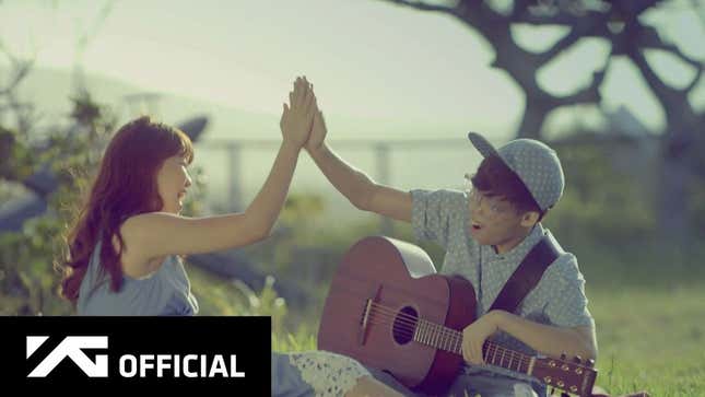 K-Pop Pick Of The Day: Give Love<em></em>