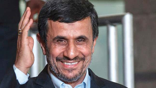 Image for article titled ‘The Onion’ Salutes Our Friend Mahmoud Ahmadinejad On A Job Well Done