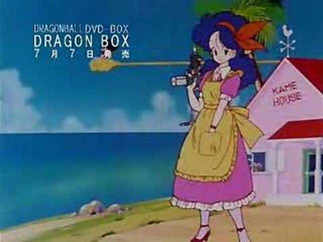 The New <i>Dragon Ball Super</i> Ending Seems Familiar<em></em>