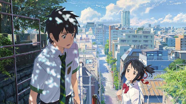 Your Name | $5 | Microsoft Store 