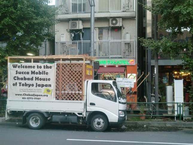 There are even Sukkah-mobiles in Japan