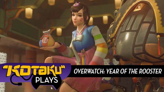<i>Overwatch</i>'s New CTF Mode Has Too Many Draws<em></em>