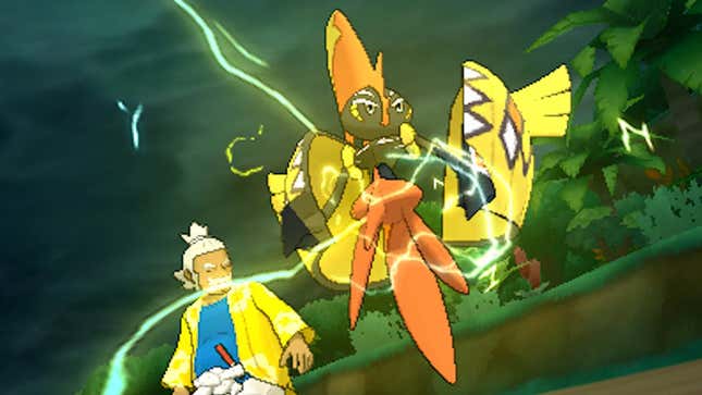 Those Goofy Leaked Pokémon Are Real<em></em>