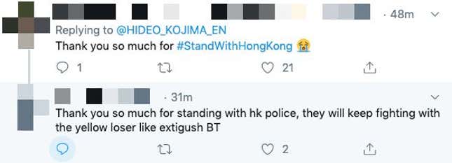 Hong Kong Fans Read A Lot Into A Hideo Kojima Tweet