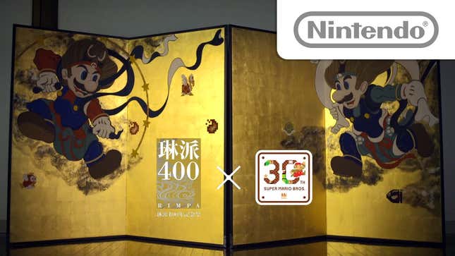How Mario and Luigi Were Turned into Traditional Japanese Art