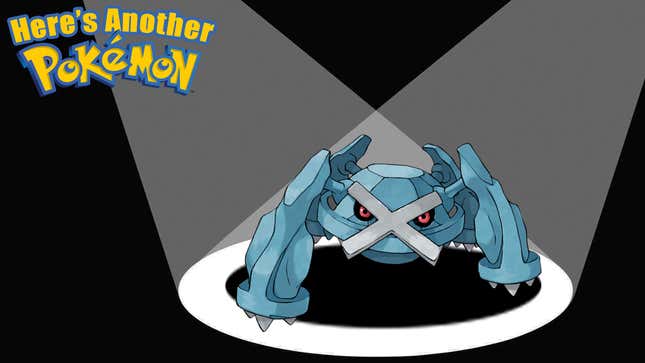 Image for article titled Metagross Has Four Brains, Which Seems Like Too Many