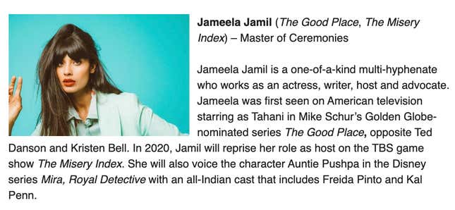 Image for article titled HBO Announces Jameela Jamil Will MC Voguing Competition Series; Jameela Jamil Disagrees