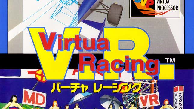 Image for article titled You Can Play A Classic Racing Game Right Now On Whatever You&#39;re Using To Read This