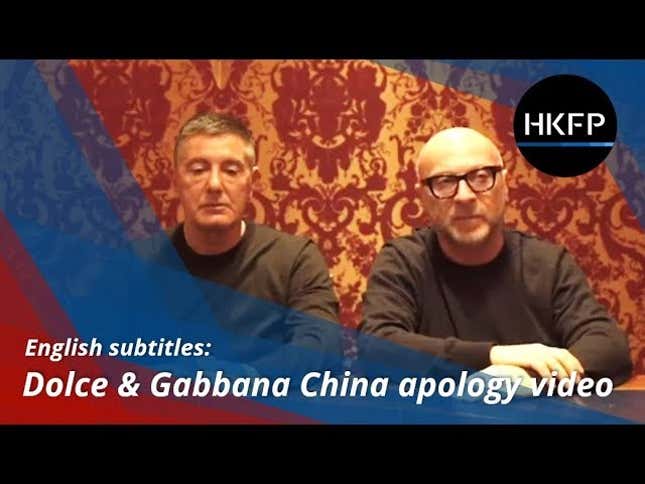 Racism May Be Dolce & Gabbana's Demise. What Took So Long?
