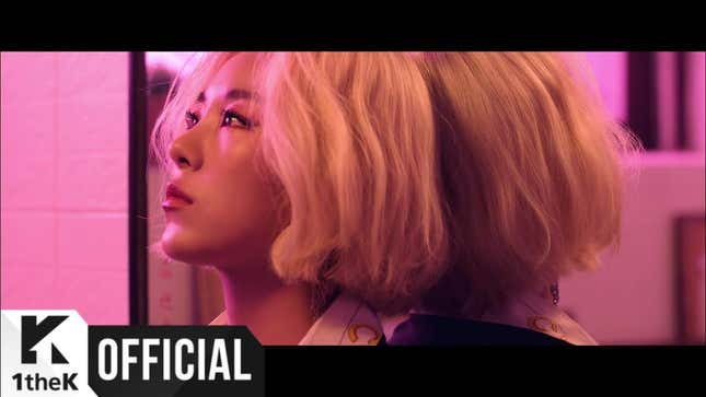K-Pop Pick Of The Day: EASY