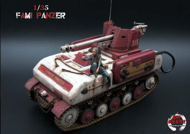 Image for article titled Behold, The Famicom Model Tank