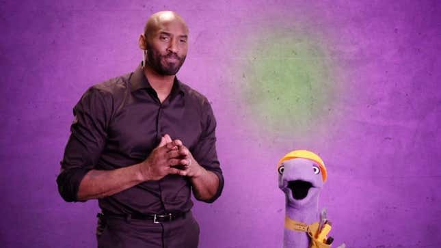 Kobe Bryant Still Wants To Help Your Kids Be More Like Kobe Bryant<em></em><em></em>