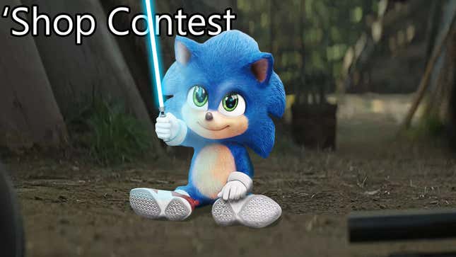 Image for article titled &#39;Shop Contest: Baby Sonic