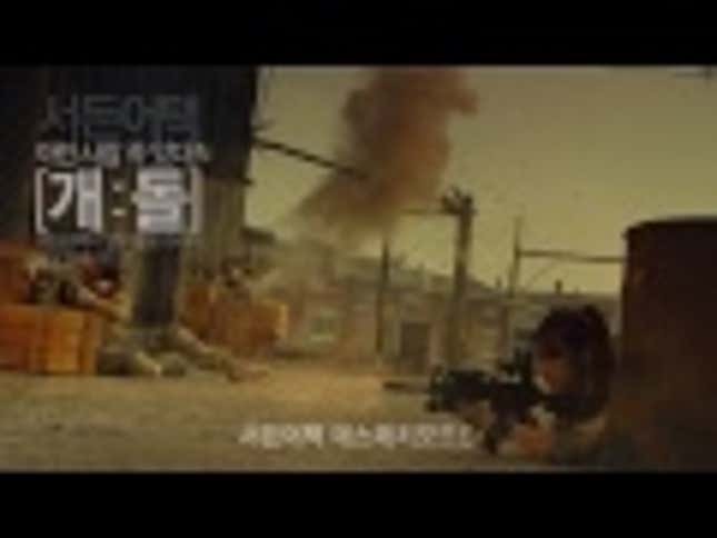 If Real Combat Was Like Online Shooters