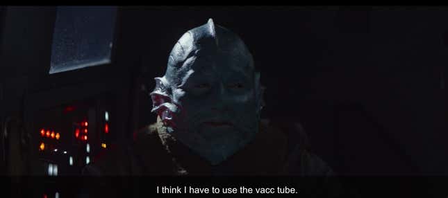 Image for article titled Let's Take A Deep Dive Into The First Toilets Seen In The Star Wars Universe