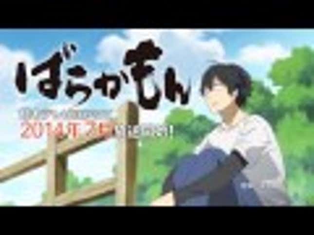 Japanese Viewers List This Summer's Most Popular Anime