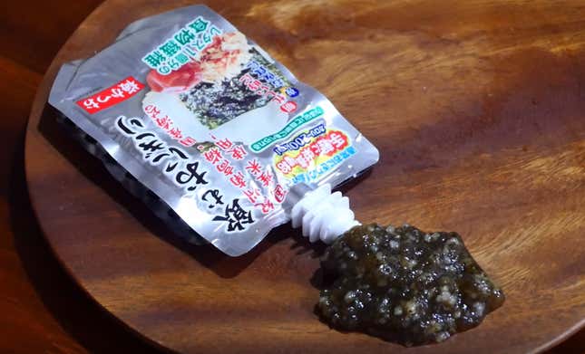 Image for article titled Drinkable Rice Balls Sure Look Nasty