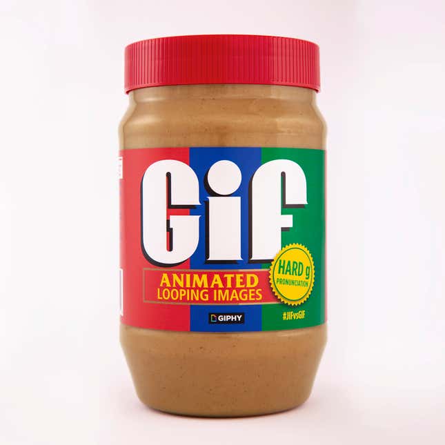 GIF PEANUT BUTTER ~*~*~  Cosmos, Outer space, Gif