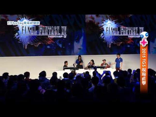 <i>Final Fantasy XV</i>, The Cat Simulator
