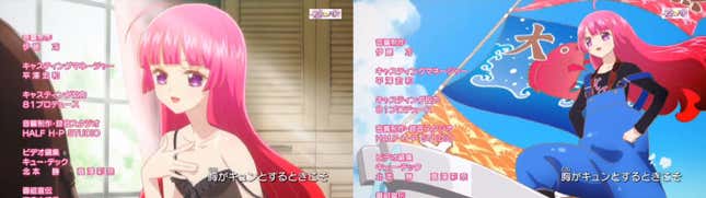 That's One Way To Handle Anime Complaints