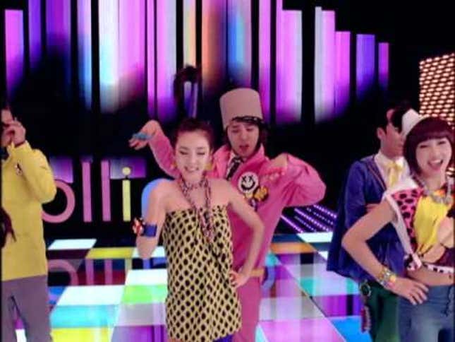 K-Pop Pick Of The Day: Lollipop