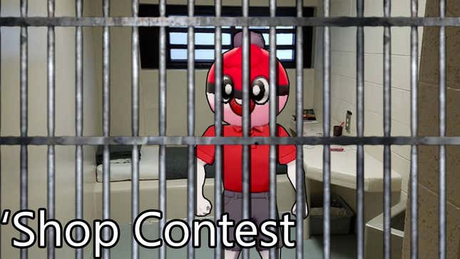 Image for article titled &#39;Shop Contest: The Poké Ball Guy