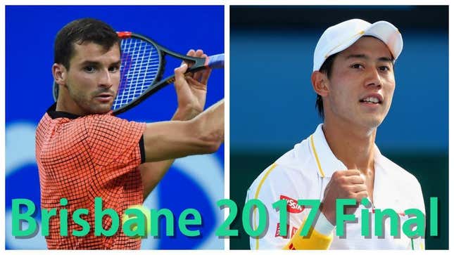 "Baby Federer" Is Growing Up, Collecting Scalps