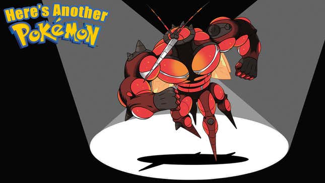 Buzzwole  Pokédex