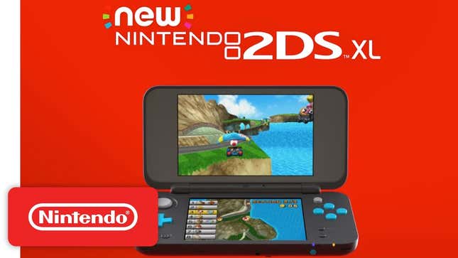 Nintendo Announces The New 2DS XL
